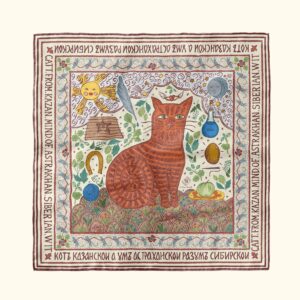 Cat from Kazan Silk Scarf Available in 2 Sizes - 100% Silk or Vegan Faux Silk - Handmade to Order